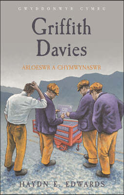 Griffith Davies