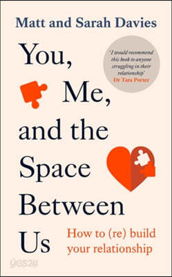 You, Me and the Space Between Us