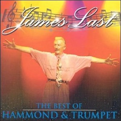 James Last - The Best Of Hammond And Trumpet