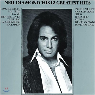 Neil Diamond - His 12 Greatest Hits