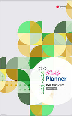 2023~2024 Weekly Planner Two Year Diary(Happy Day)