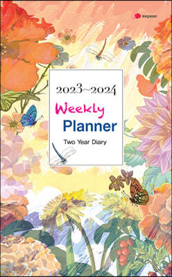 2023~2024 Weekly Planner 