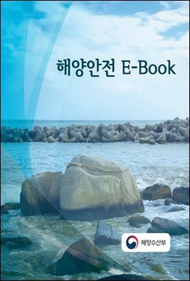ؾ E-Book