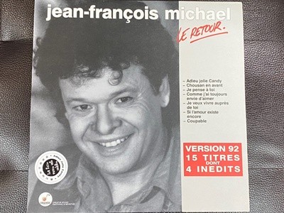 [LP] 장프랑소와 미가엘 - Jean-Francois Michael - Le Retour LP [희귀반] [오렌지-라이센스반]