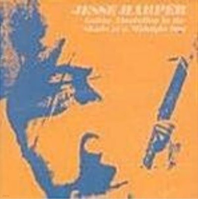 Jesse Harper/Guitar Absolution In The Shade Of Midnight Sun [Remastered]