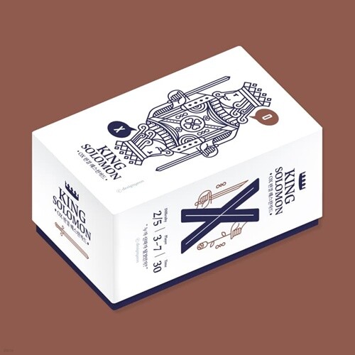 킹솔로몬[3인~7인]