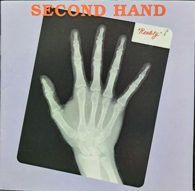 SECOND HAND/Reality