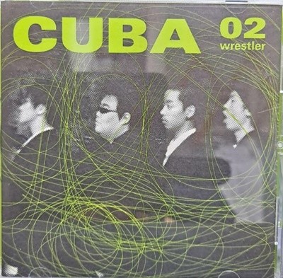 CUBA/02Wrestler