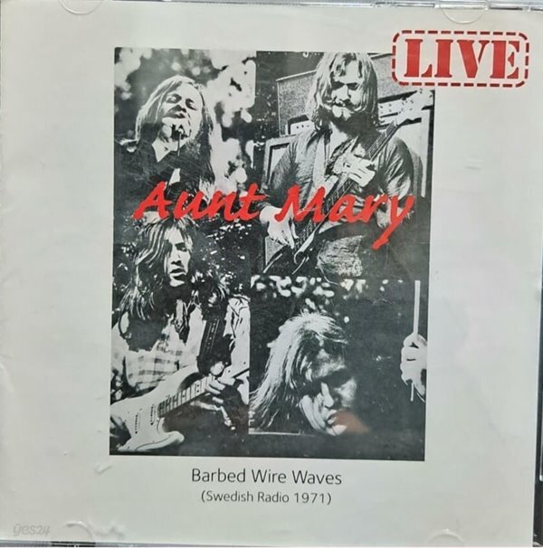 앤트 메리 (Aunt Mary) 스웨덴라디오 라이브1971 - YES24