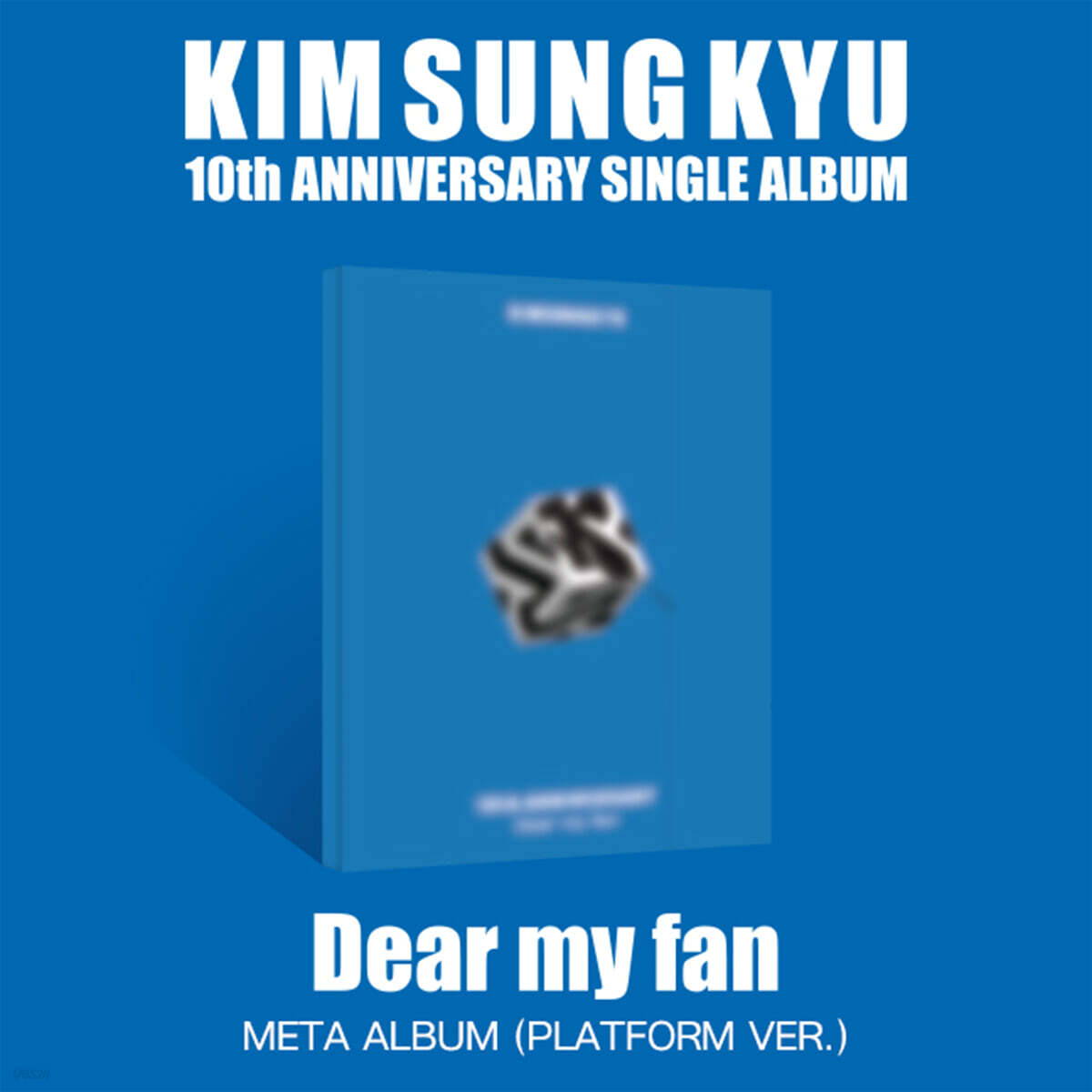 김성규 - Dear my fan [Platform ver.]