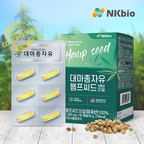 [NK바이오] 대마종자유 햄프씨드 식물성 오일 1000mg x 30캡슐