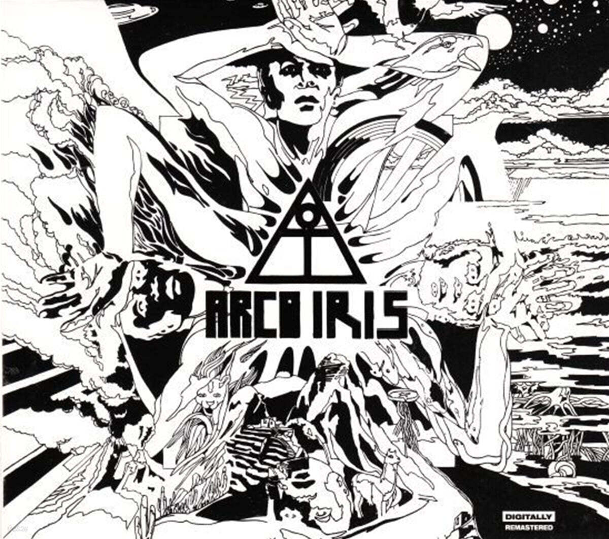 Arco Iris (아르코 아이리스) - Los Elementales (Fuerzas Magicas De La Naturaleza) [컬러 LP]
