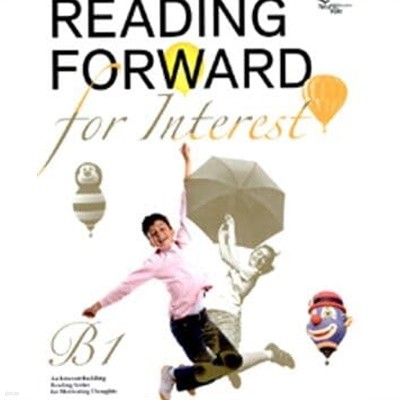 Reading Forward for Interest B1