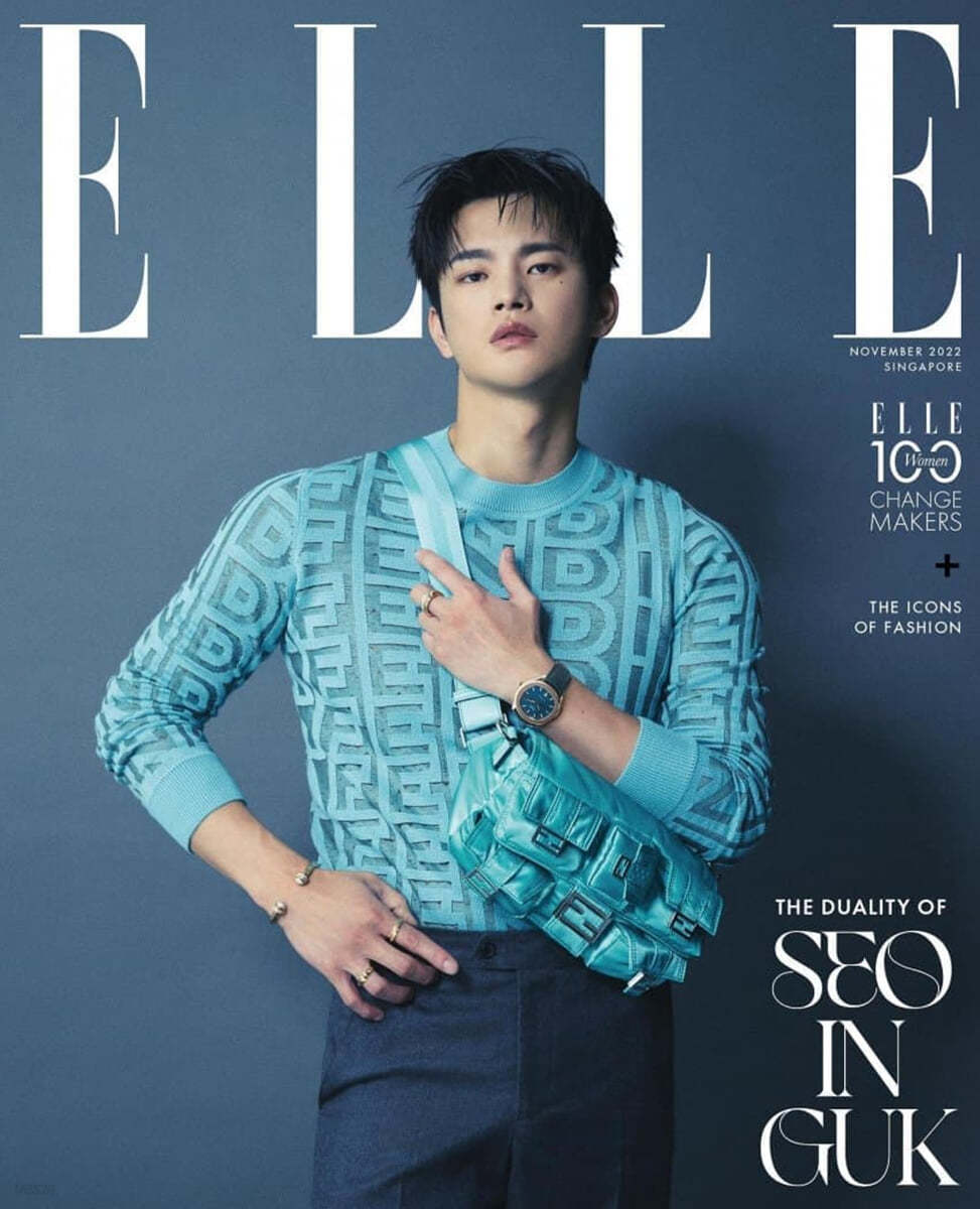 ELLE SINGAPORE 엘르 싱가폴 2022년 11월호 : 서인국 커버