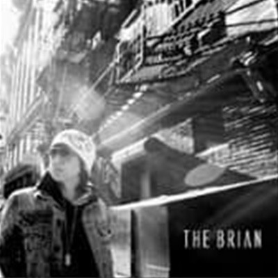 브라이언 (Brian) / 1집 - Brian