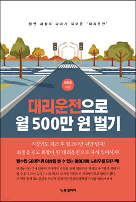 븮  500  