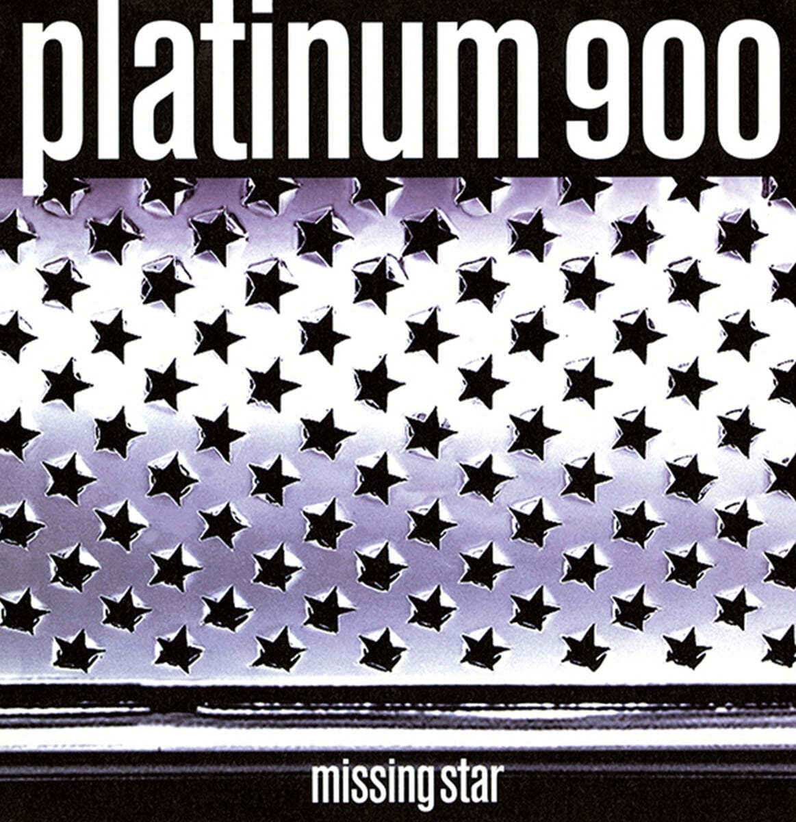 Platinum900 (플래티넘900) - Missing Star [LP]