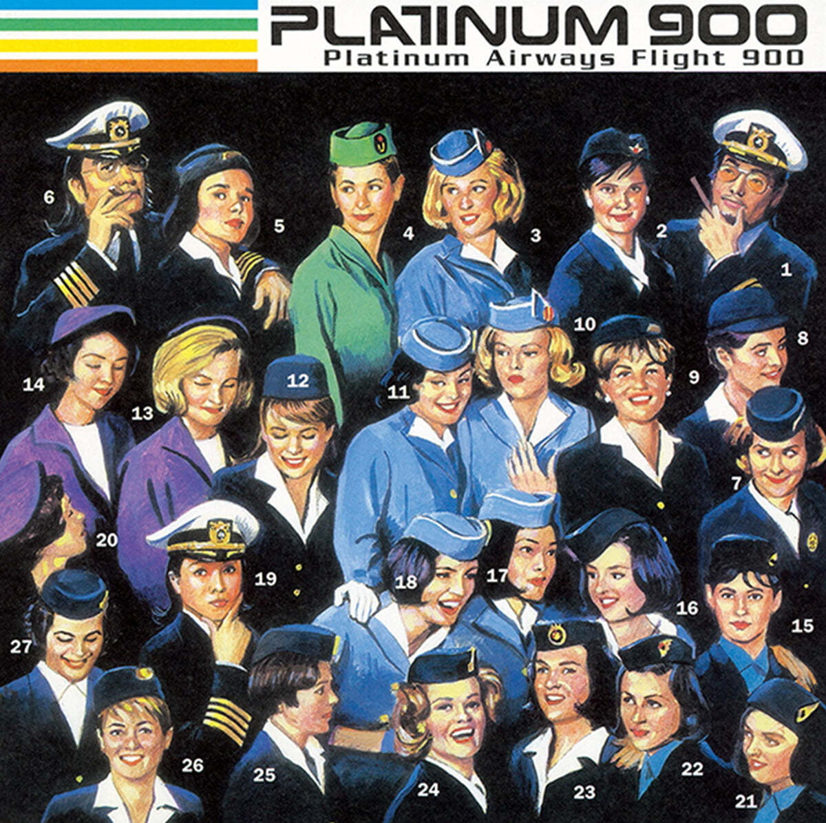 Platinum900 (플래티넘900) - Platinum Airways Flight 900 [LP]