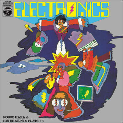 Hara Nobuo — Electronics 앨범 커버