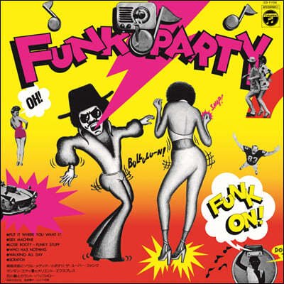 Inagaki Jiro (̳Ű ) - Funk Party [LP]