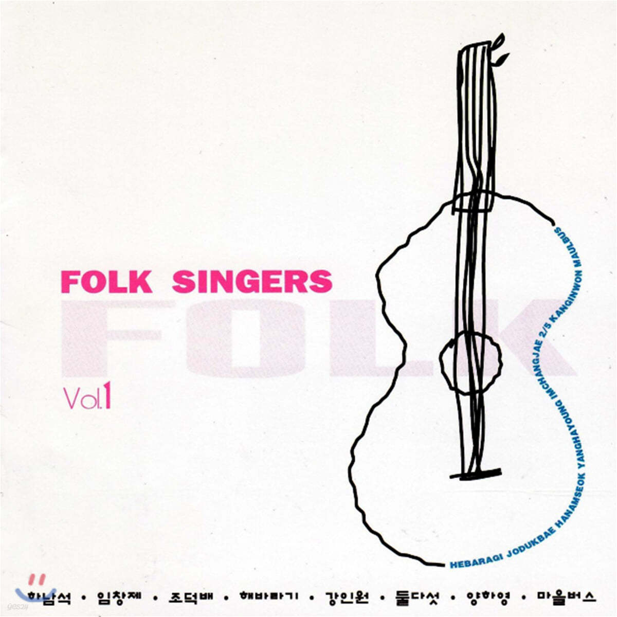 1-folk-singers-vol-1-lp-24