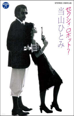 Band-Maid (밴드-메이드) - New Beginning [LP] - 예스24