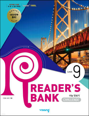 ũ Readers Bank Level 9