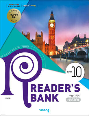 ũ Readers Bank Level 10