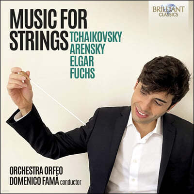 Domenico Fama    - ߽Ű / ƷŰ /  / ǫ ǰ  (Music for Strings by Elgar, Arensky, Tchaikovsky, Fuchs)