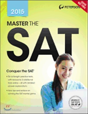 Master the SAT 2015