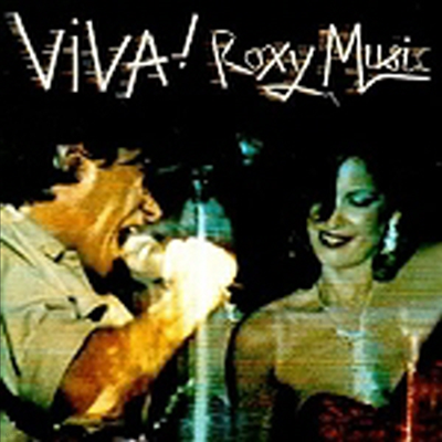 Roxy Music - Viva! Roxy Music (Remastered)(CD)