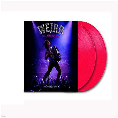 Weird Al Yankovic — Weird: The Al Yankovic Story (위어드: 디 알 얀코빅 스토리) (Soundtrack) 앨범 커버