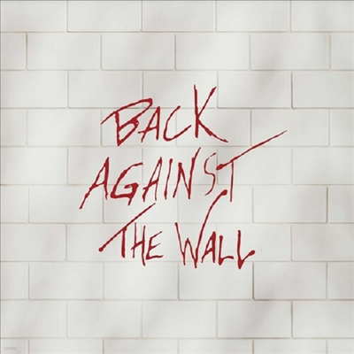 Tribute To Pink Floyd - Back Against The Wall (Ltd)(Colored 2LP)