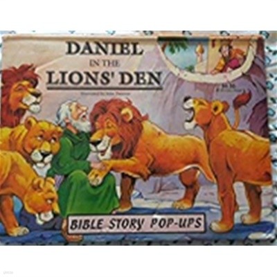 DANIEL IN THE LIONSDEN BILBE STORY POP-UP