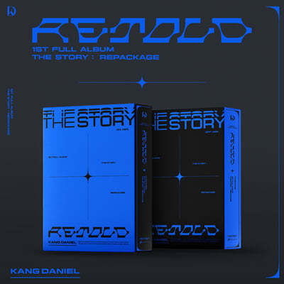 강다니엘 (KANG DANIEL) - 1ST FULL ALBUM Repackage : Retold [2종 중 1종 랜덤 발송]