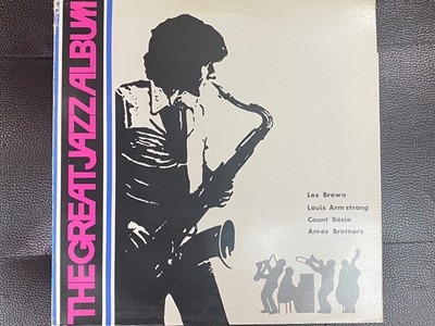 [LP] 그레이트 재즈 앨범 - The Great Jazz Album - A Friend To Rely On LP [오아시스-라이센스반]