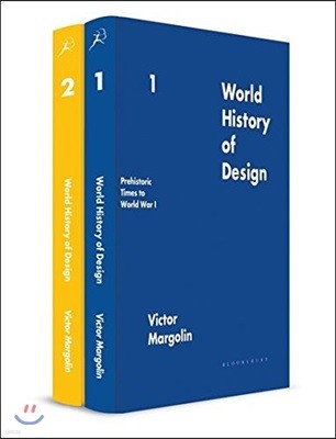 World History of Design