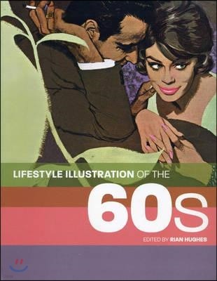 Lifestyle Illustration of the 1960s