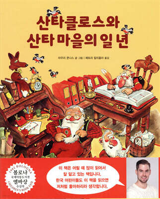 도서명 표기
