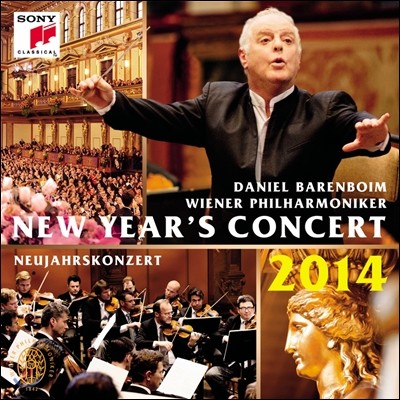 Daniel Barenboim 2014  ųȸ (New Year's Concert 2014) ٴϿ ٷ