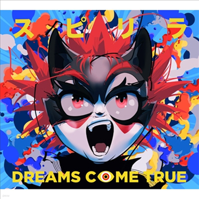 Dreams Come True (帲  Ʈ) - ԫ ()(CD)