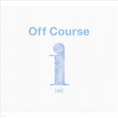 Off Course ( ڽ) - i(ai) Off Course All Time Best (2SACD Hybrid)