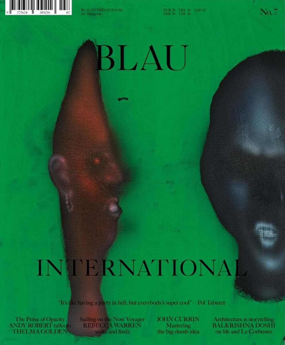 Blau International (반간지) : 2022년, No.7