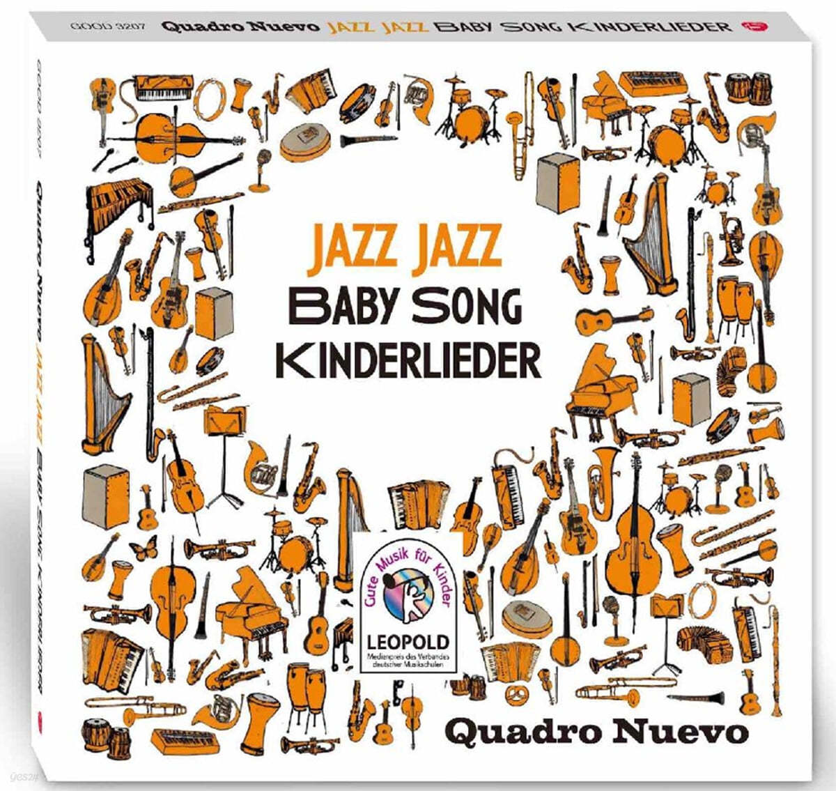 Quadro Nuevo (콰드로 누에보) - JAZZ JAZZ BABY SONG (재즈 재즈 베이비 송)