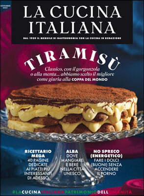 La Cucina Italiana () : 2022 11
