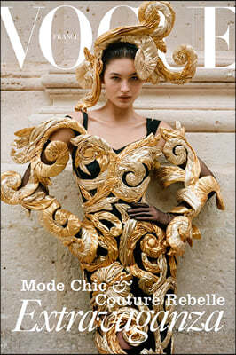 Vogue Paris () : 2022 11
