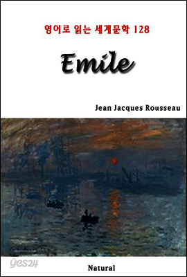 Emile - 영어로 읽는 세계문학 128
