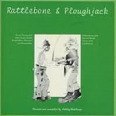 Ashley Hutchings / Rattlebone & Ploughjack (수입)