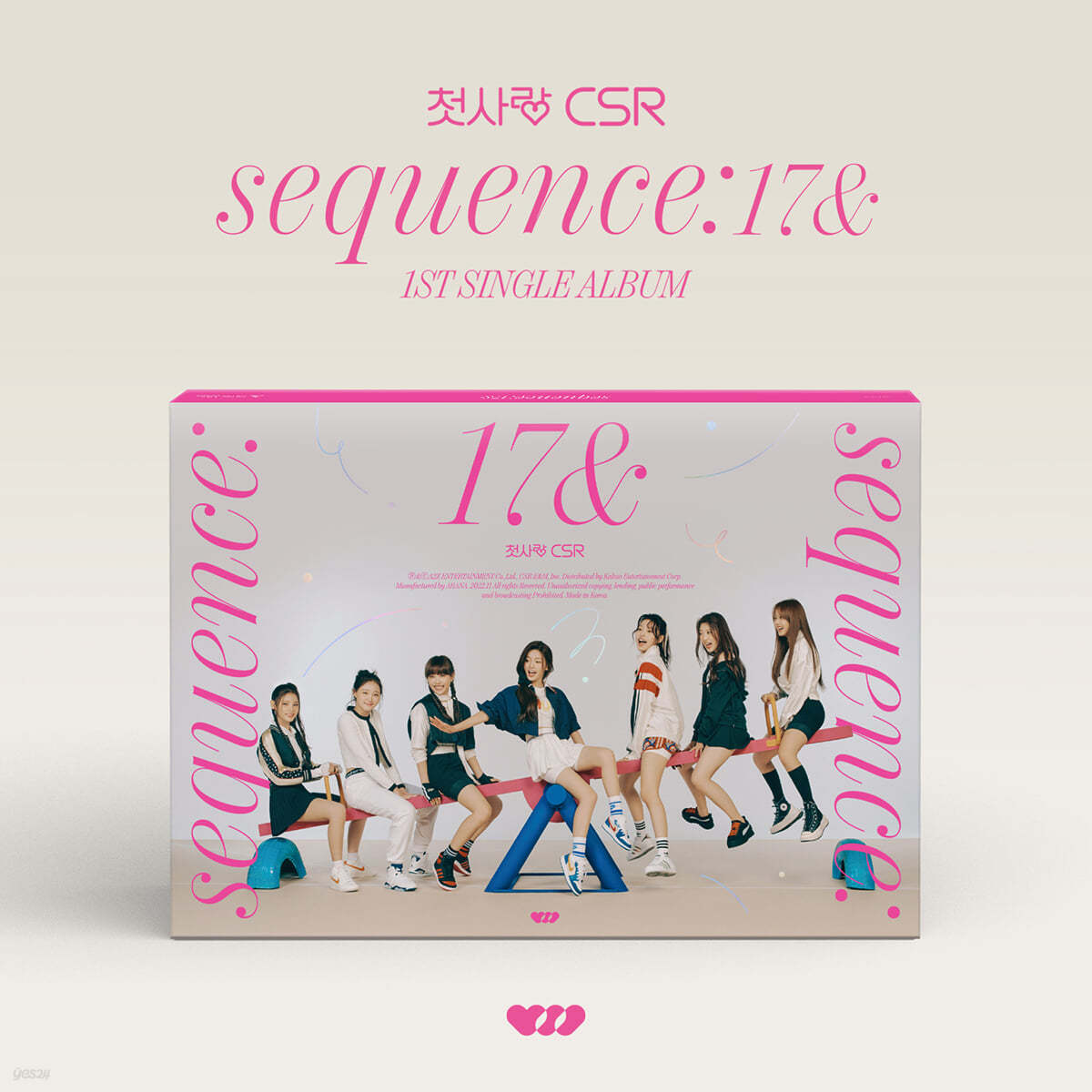 첫사랑 (CSR) - 1st SINGLE ALBUM : Sequence : 17&amp;