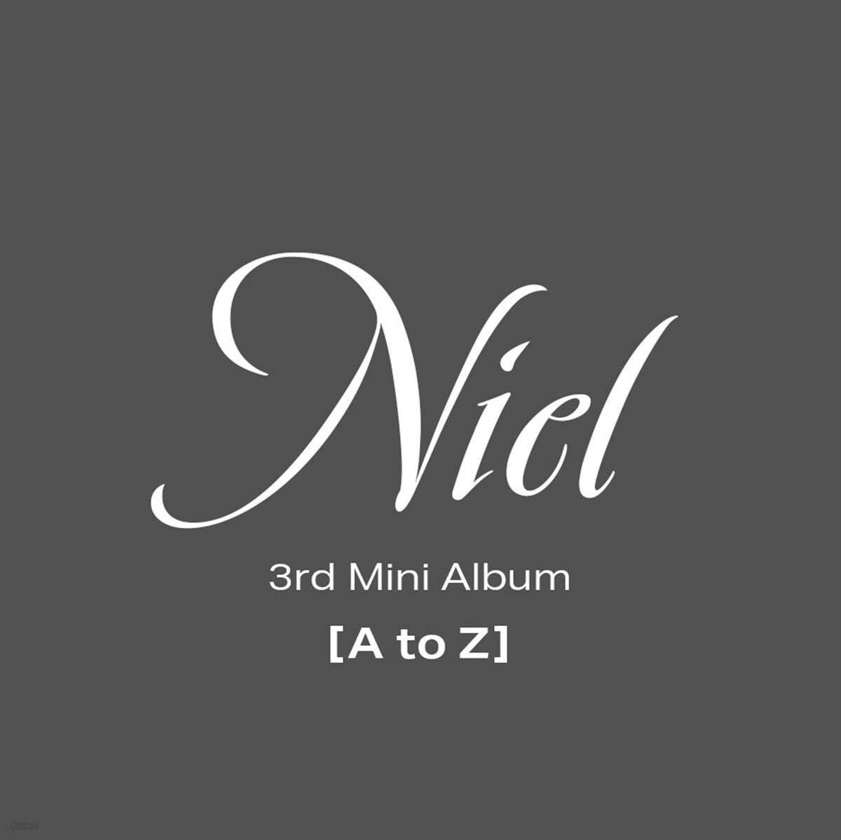 니엘 (Niel) - 미니앨범 3집 : A to Z